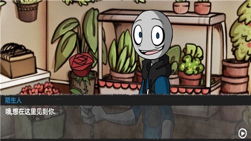 我的男友是渣男正版的图册