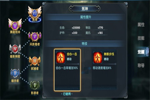 中尧守护复活蛋的图册