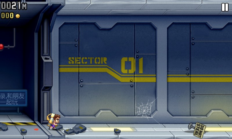 疯狂喷气机内购破解版的图册