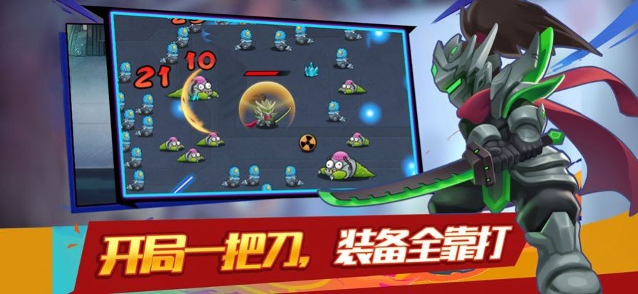 大佬请撑住的图册