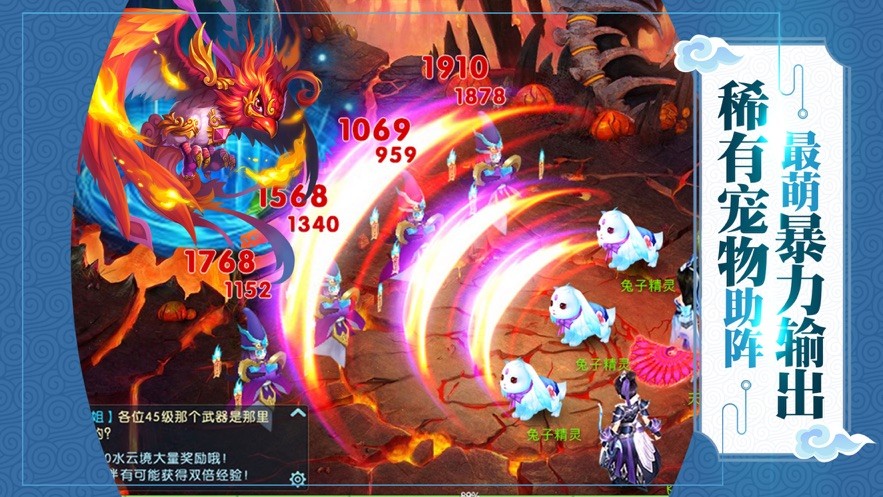 神雕仙侣的图册