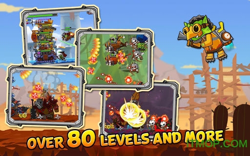 尖塔突袭(MonsterManiaTD)的图册