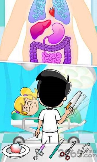 儿童医生3手机版的图册