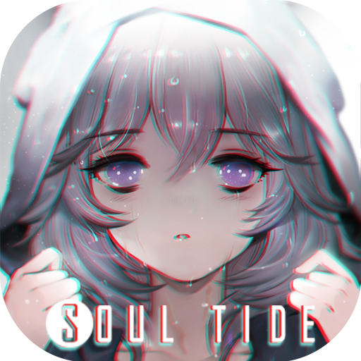 灵魂潮汐安卓版