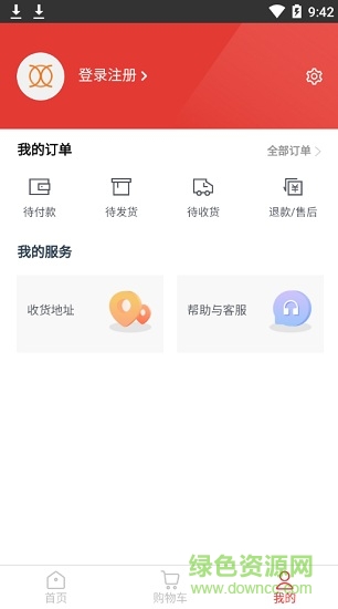 雪宝包金融(分期购物)的图册