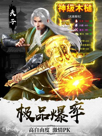 暗之永夜的图册