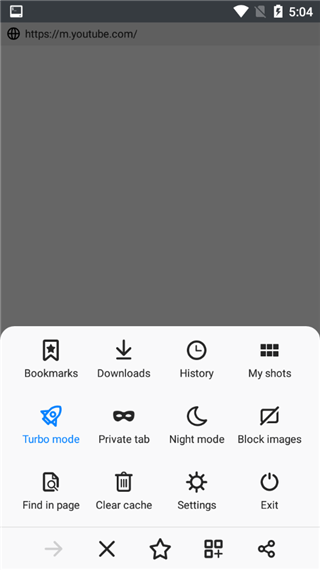 火狐浏览器精简版的图册