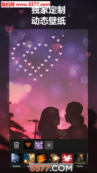 玩效AR特效相机APP官方版的图册