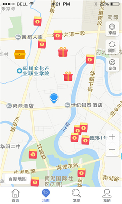 兜捞官方手机客户端(让交流产生价值)的图册