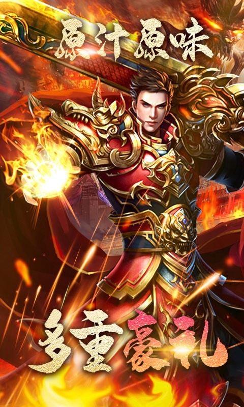 浴血长空高爆版的图册