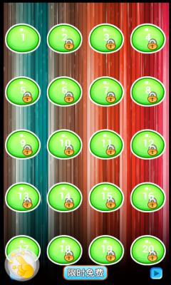 宝石总动员的图册