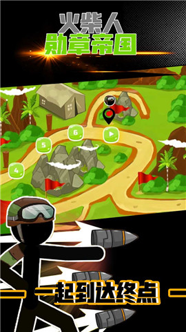 火柴人勋章帝国内购破解版的图册