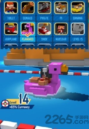 飞行冒险游戏的图册