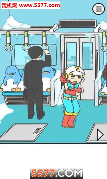 电车抢位大作战安卓版的图册