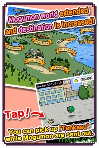 美食生命体2修改版的图册