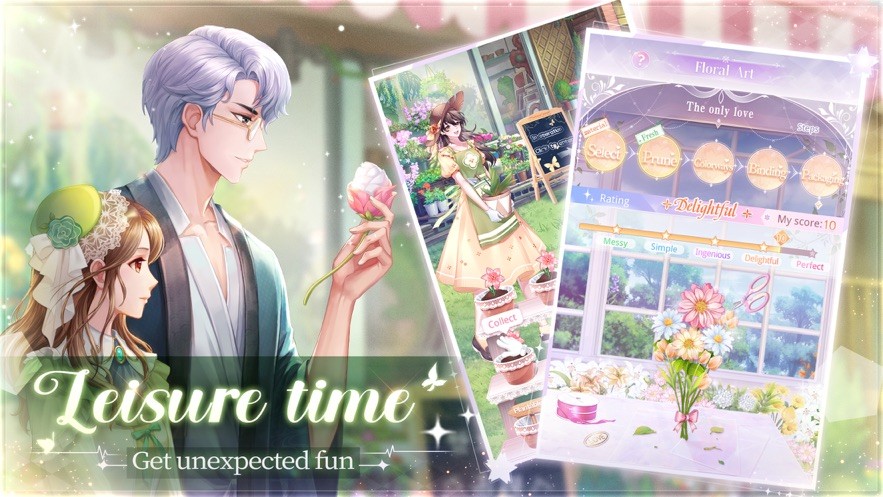 星途恋曲最新版本的图册