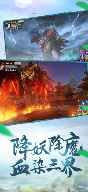 斗神战帝的图册