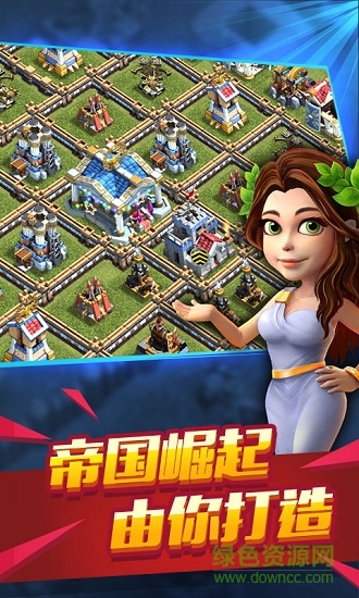 大帝国征服者手游bt版的图册