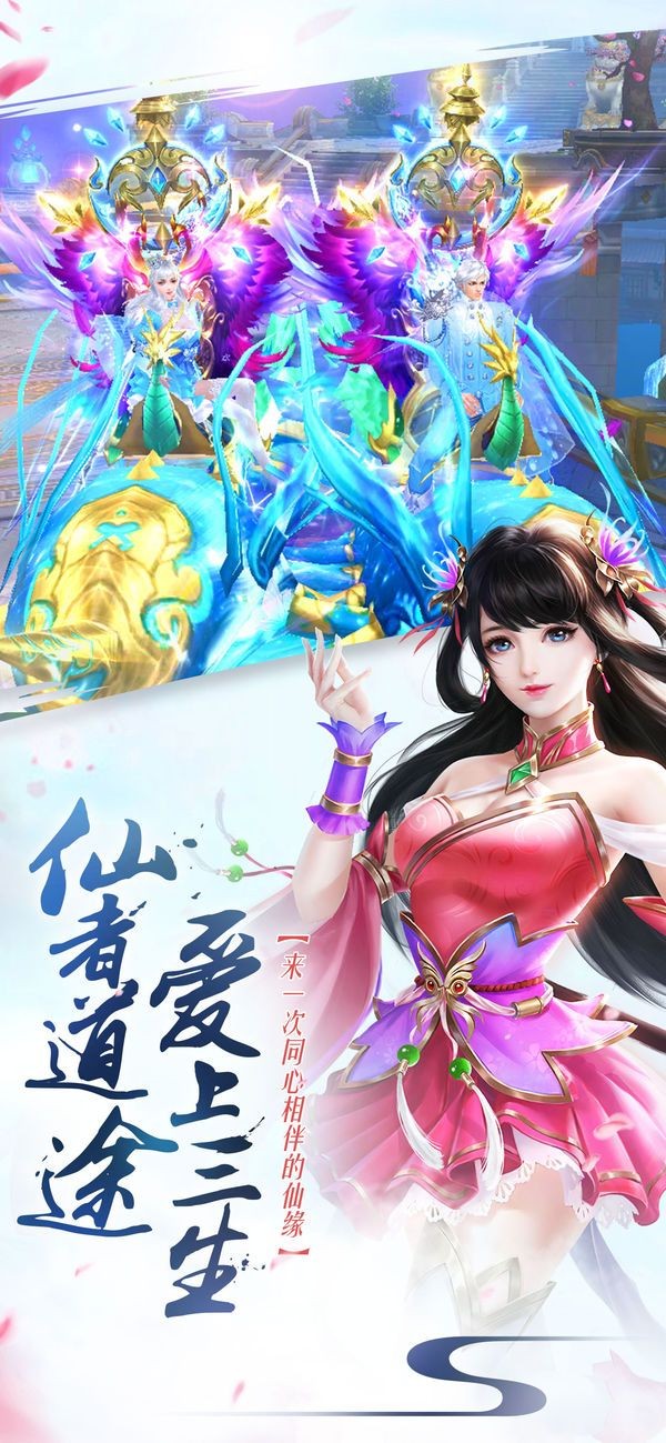 青罡剑诀的图册