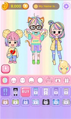 粉红少女换装记的图册