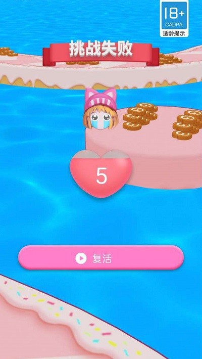 搭桥我最溜手机版的图册