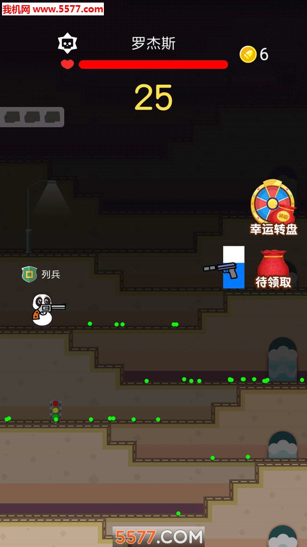 枪手本色安卓版的图册