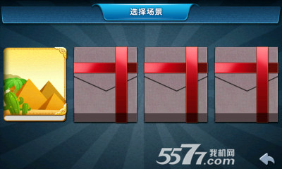 疯狂猪仔大冒险(小猪的奇幻之旅)的图册