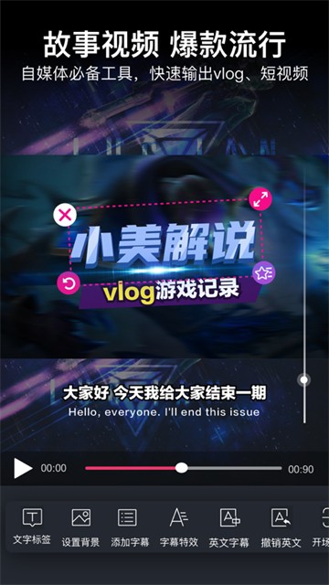 美册app免费版的图册