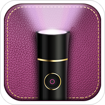 女生手电筒手机版