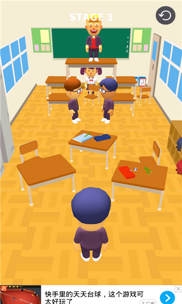 炸死你手机版的图册