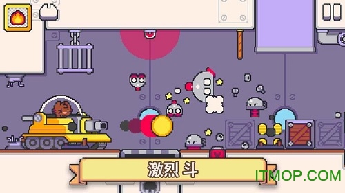 超级猫兄弟2中文版(SuperCatTales2)的图册