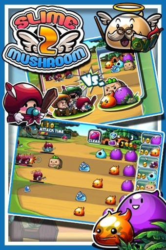 史莱姆大战蘑菇手机官方的图册