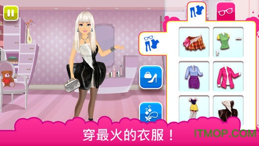 高中时尚2修改版(BFFHighSchoolFashion2)的图册