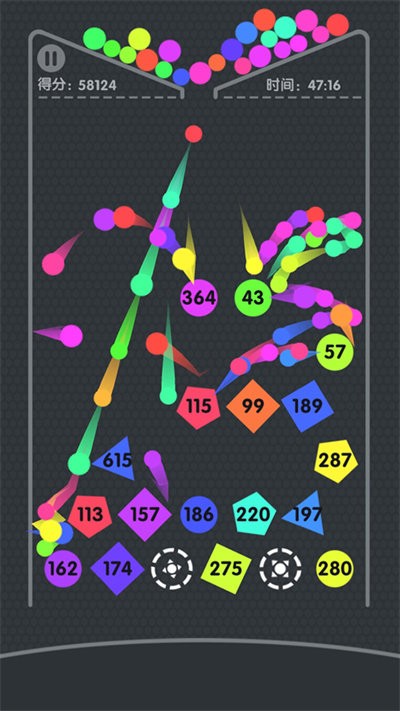 转折的球球手机版的图册