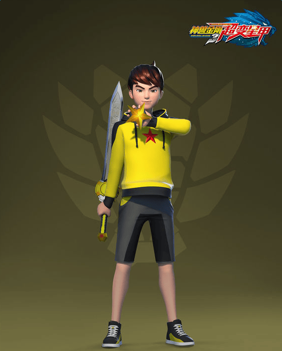 神兽金刚3超变星甲游戏的图册