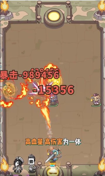 时光旅行社的图册