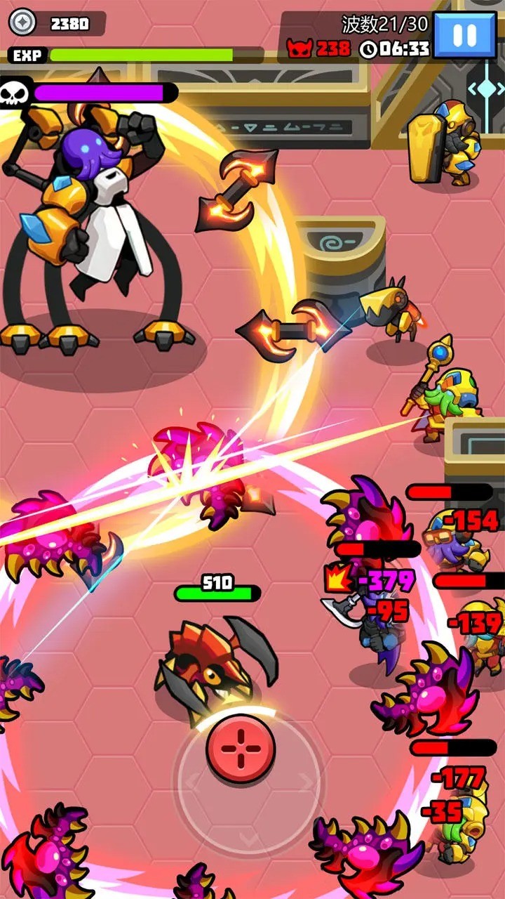 太空异形生存者的图册