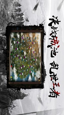 千鸟飞绝的图册