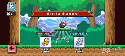 可怜的兔子的图册