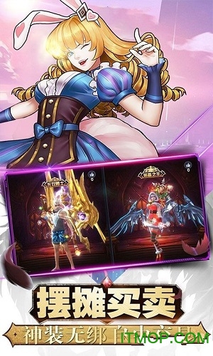 黎明纷争破解版的图册