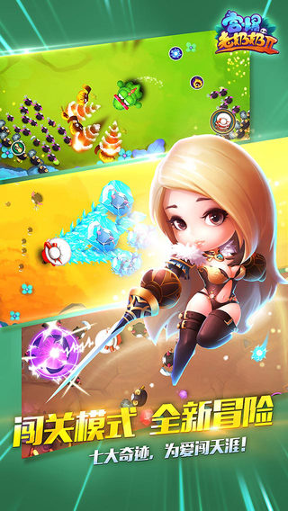 宫爆老奶奶2游戏(宫爆老奶奶Ⅱ)的图册