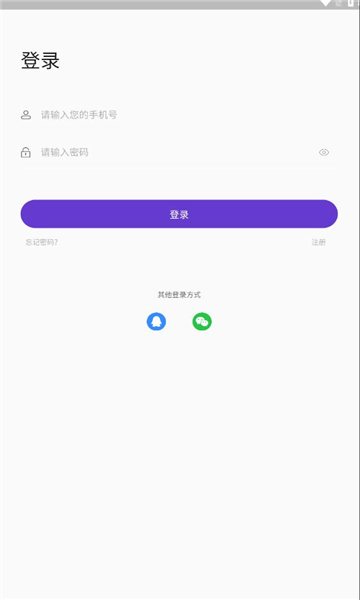 oc星球官方版的图册
