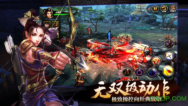 九游关云长游戏的图册