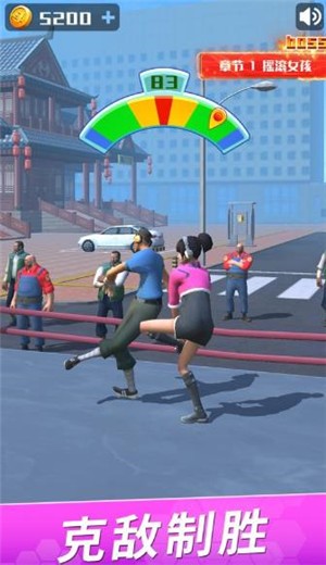 兄弟来斗鸡的图册