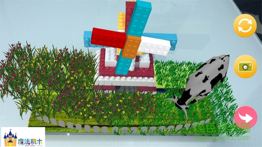 魔法积木的图册