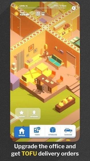 豆腐漂流最新版的图册