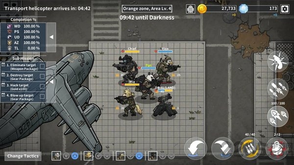 b2b灭绝高级版无限金币版的图册