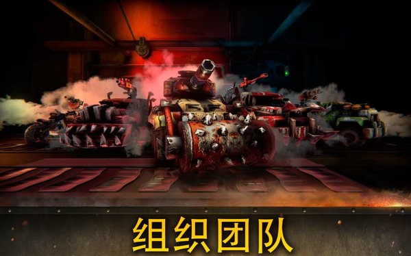 死亡天堂道路战士(DeadParadiseTheRoadWarrior)的图册