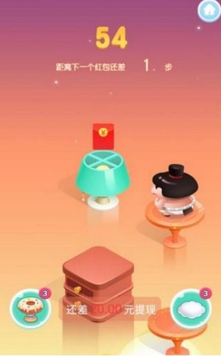 跳一跳大冒险的图册