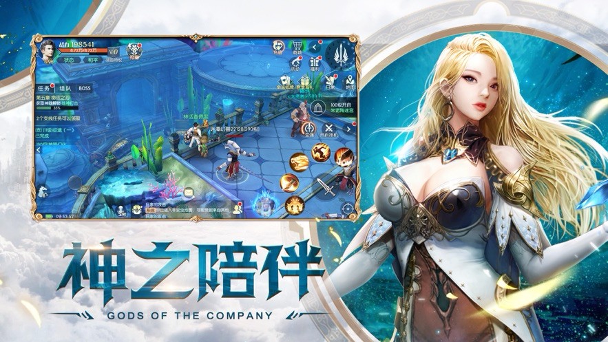 刀剑封魔之至尊天下的图册